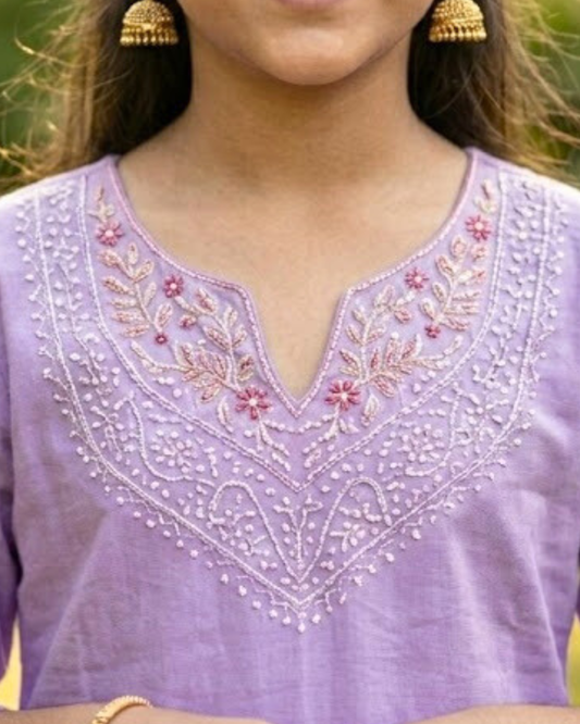 Kids 2Pc Stitched